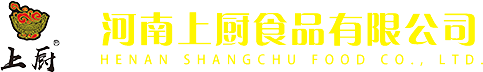 河南上厨食品有限公司丨上厨食品丨河南上厨食品丨上厨食品官网丨河南上厨食品有限公司网站